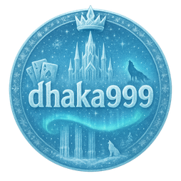 dhaka999 ব্র্যান্ড চিহ্ন
